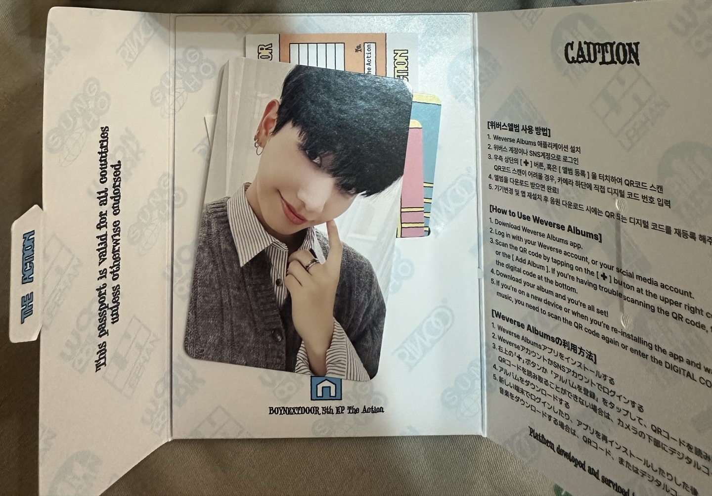 好萊塢電子專 全專明宰鉉