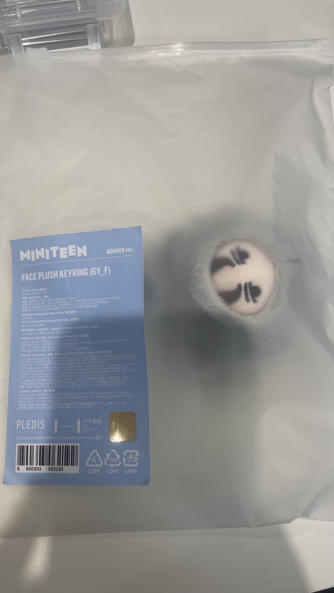 MINITEEN率大頭吊飾