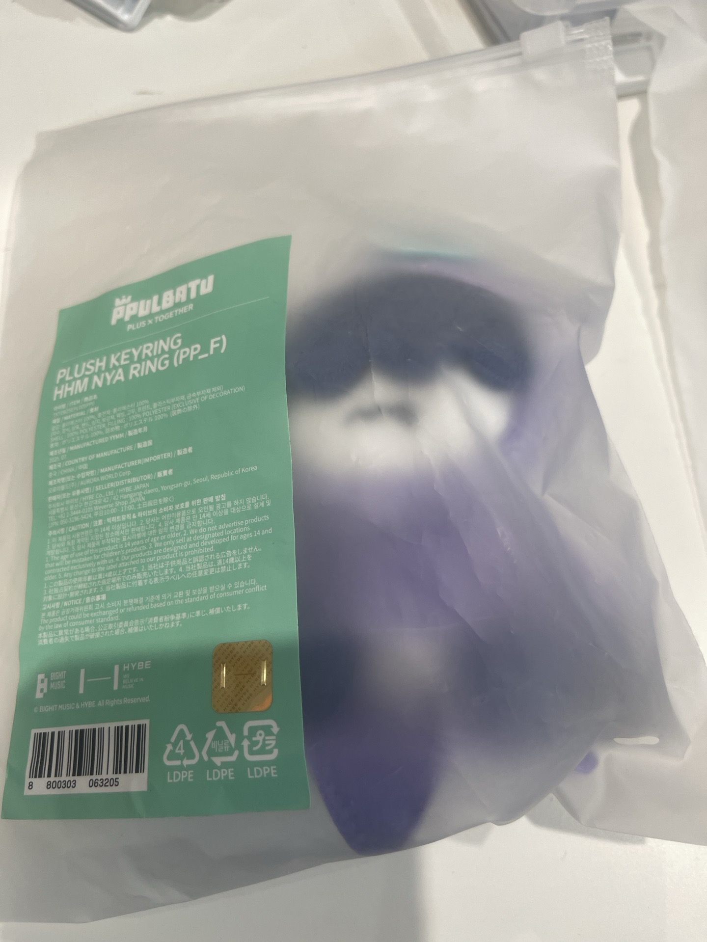 FINDING MOA哼阿寧坐娃