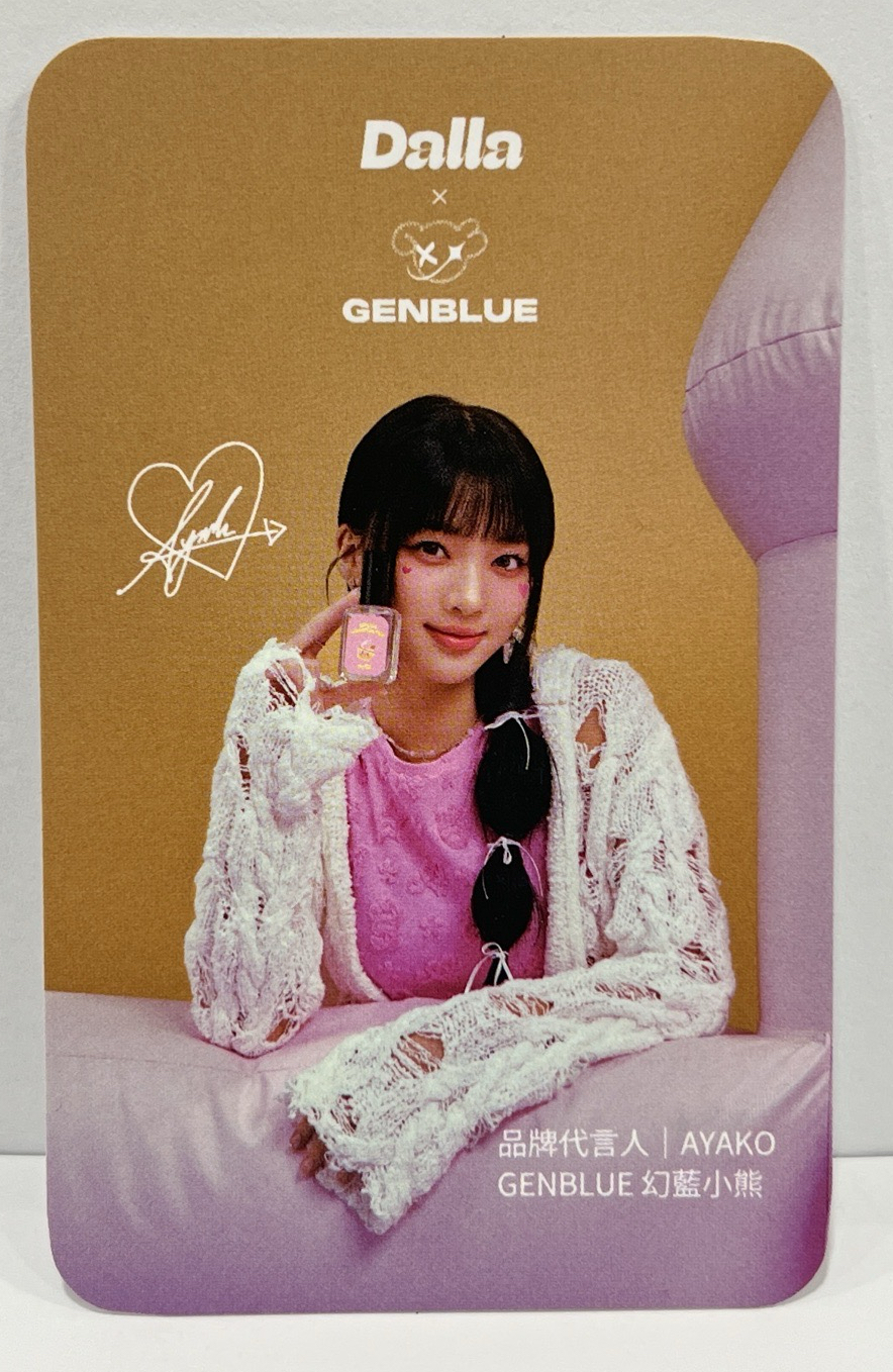 Dalla代言 香水卡-采甄（霧面版）