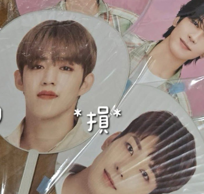 19年日巡圓大扇