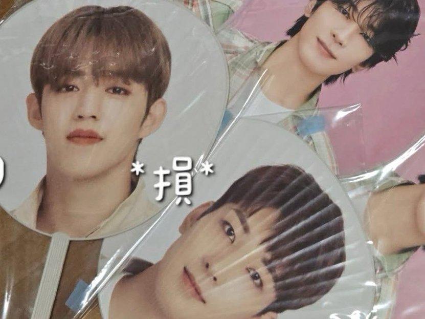 19年日巡喆大扇