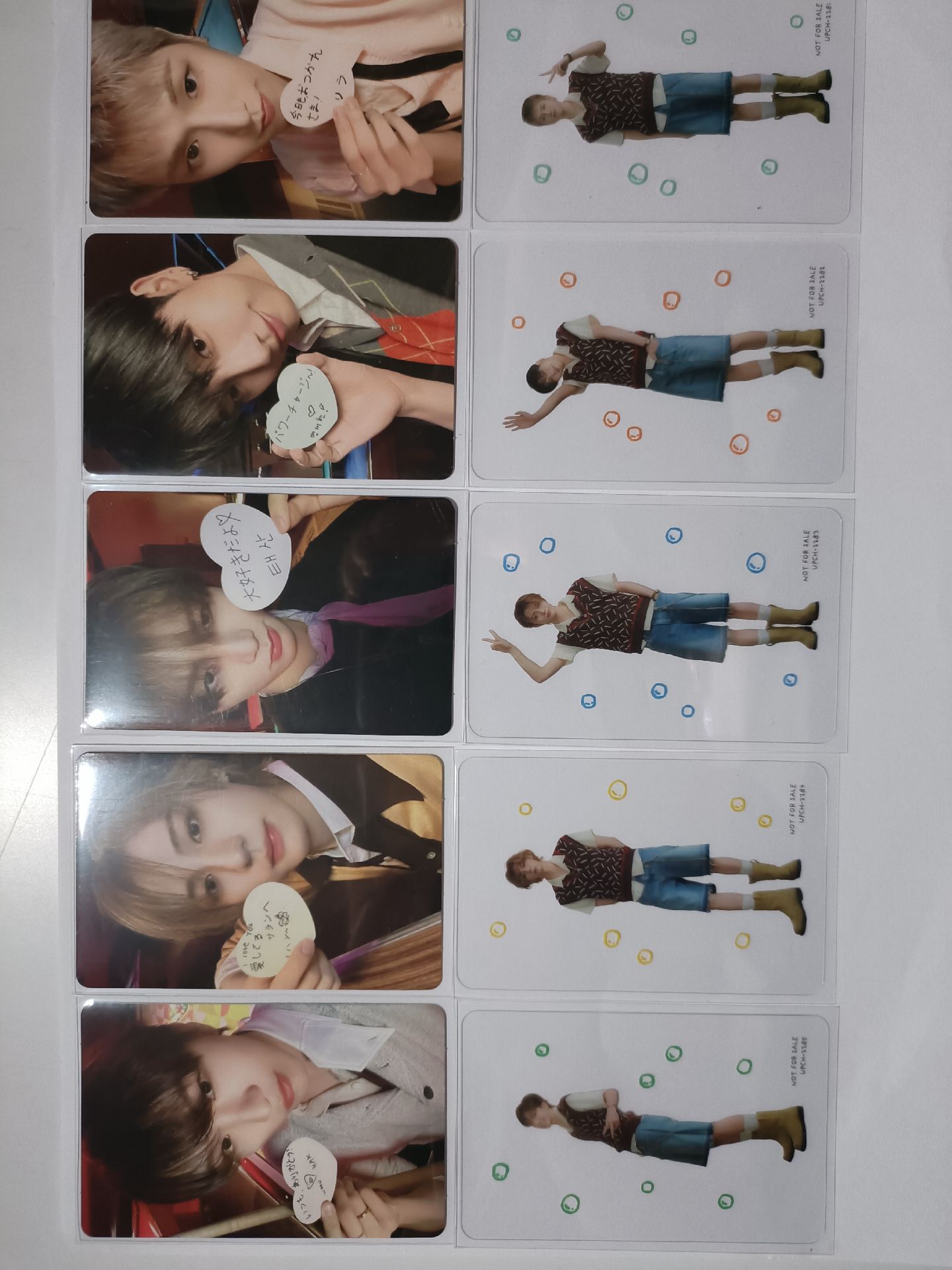 💗日專單封專卡