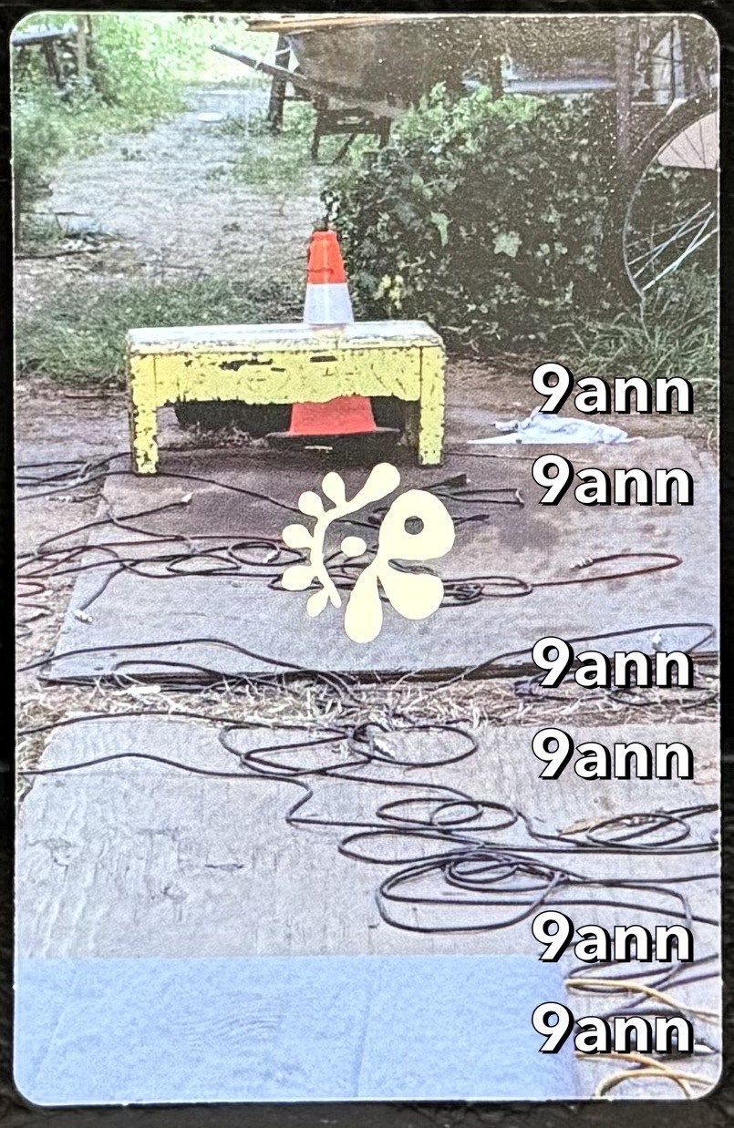 現貨 專輯卡 Scene 3 ver. 玹