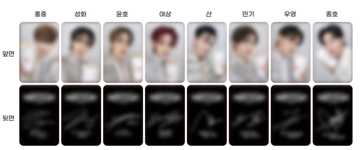 韓國第一週電影卡