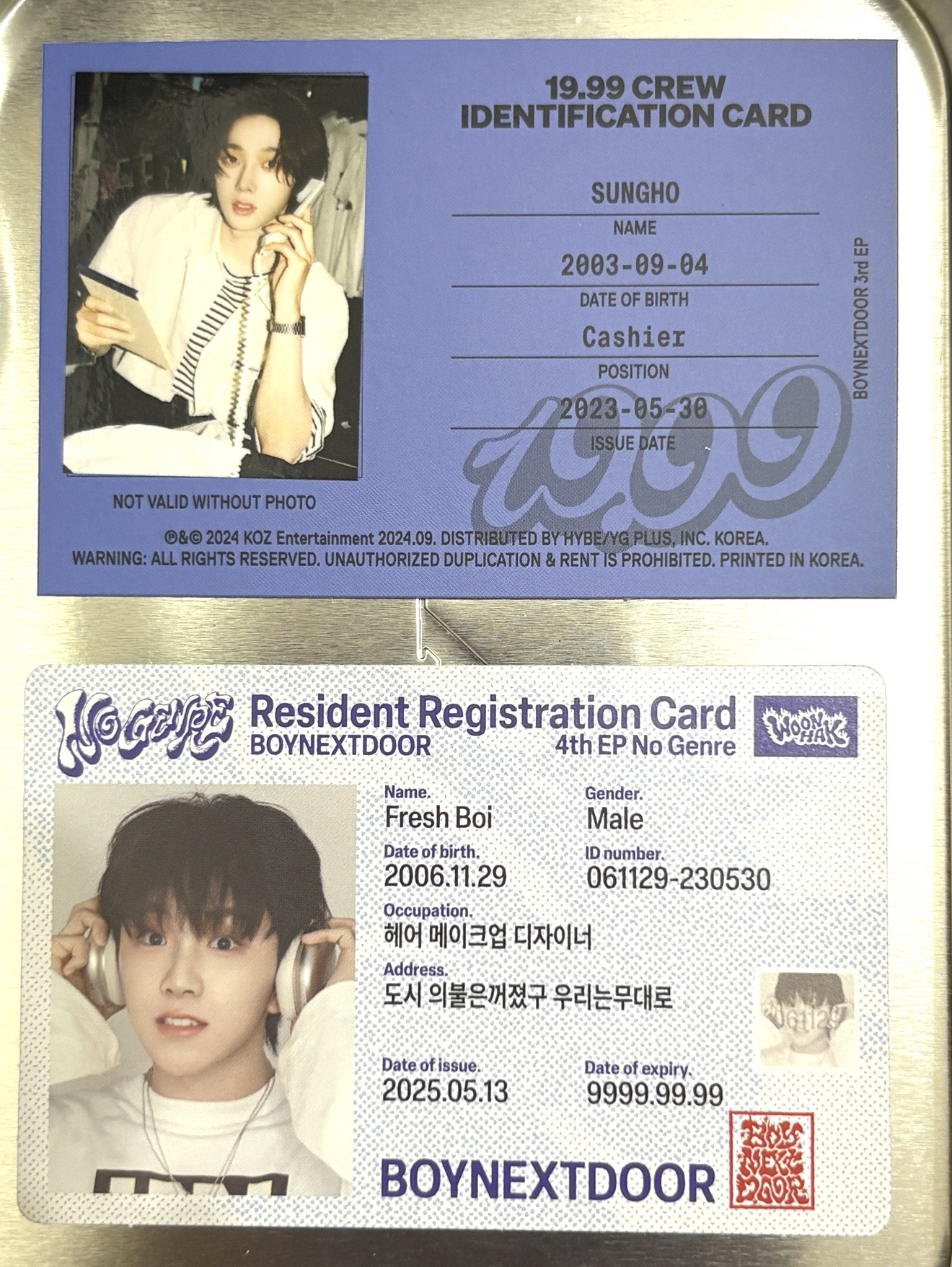 BOYNEXTDOOR 卡