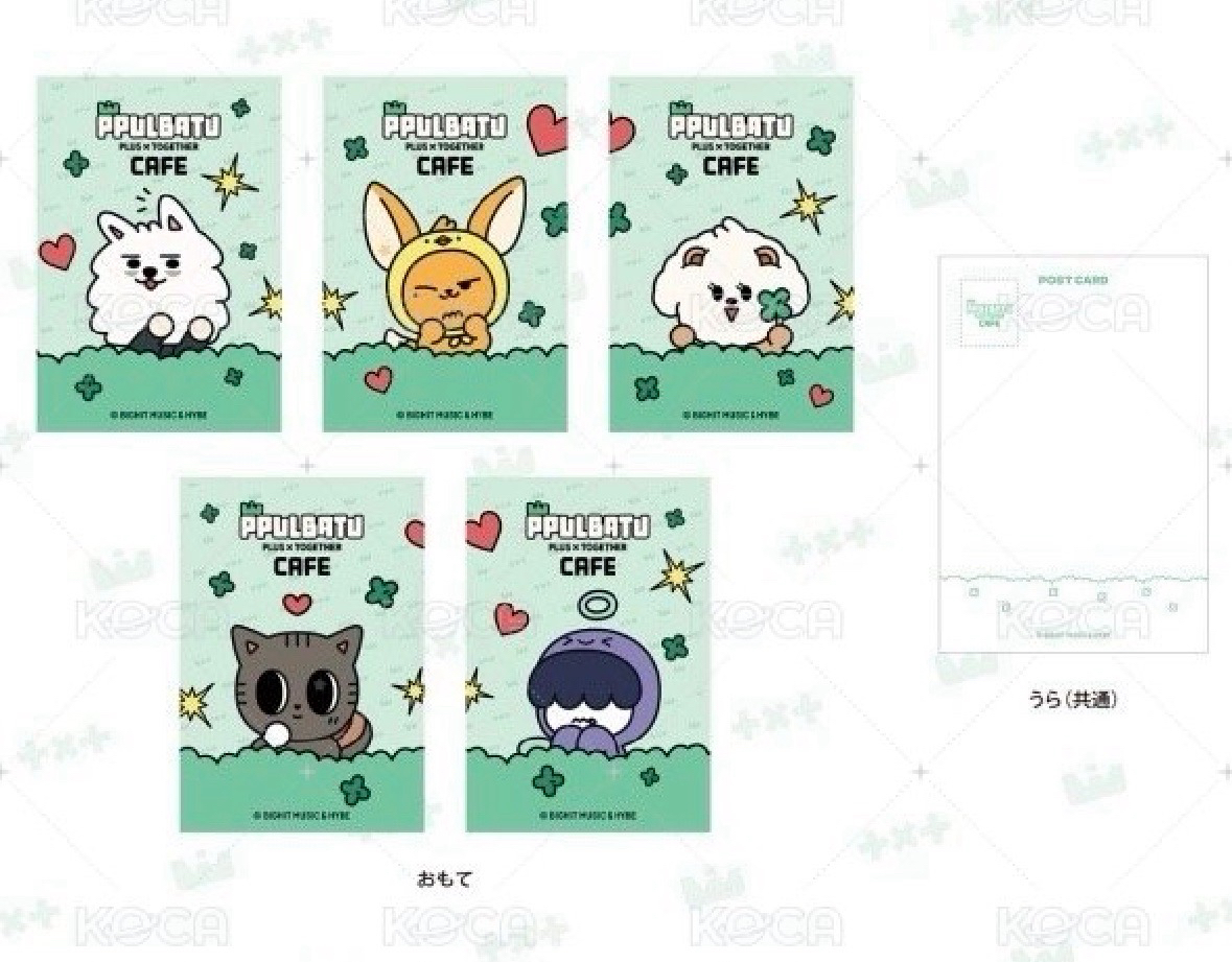 角巴兔咖啡廳明信片*5張