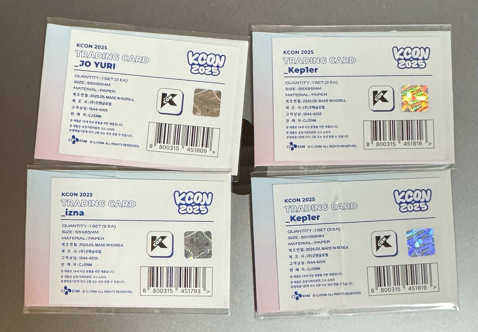 2025 KCON Japan 隨機卡包