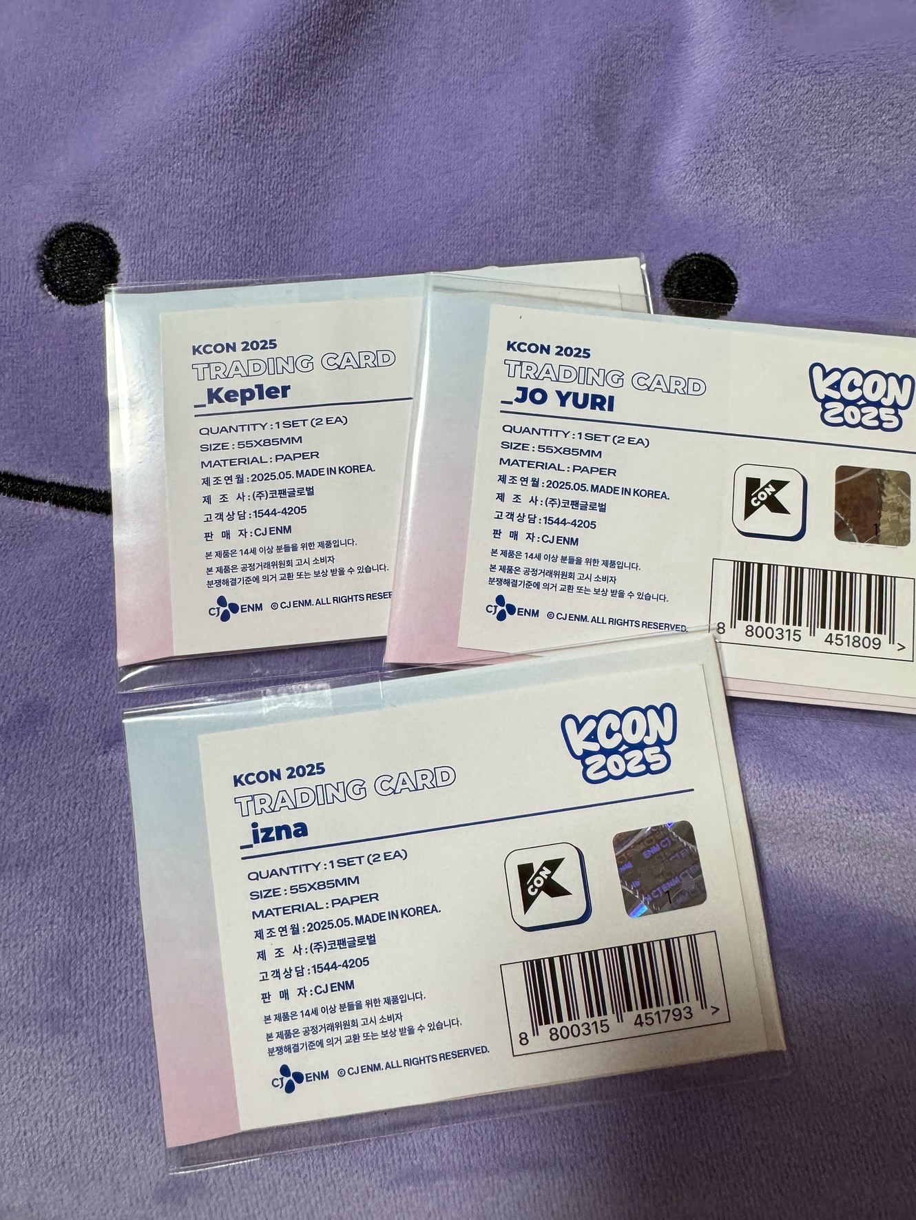 2025 KCON Japan 隨機卡包