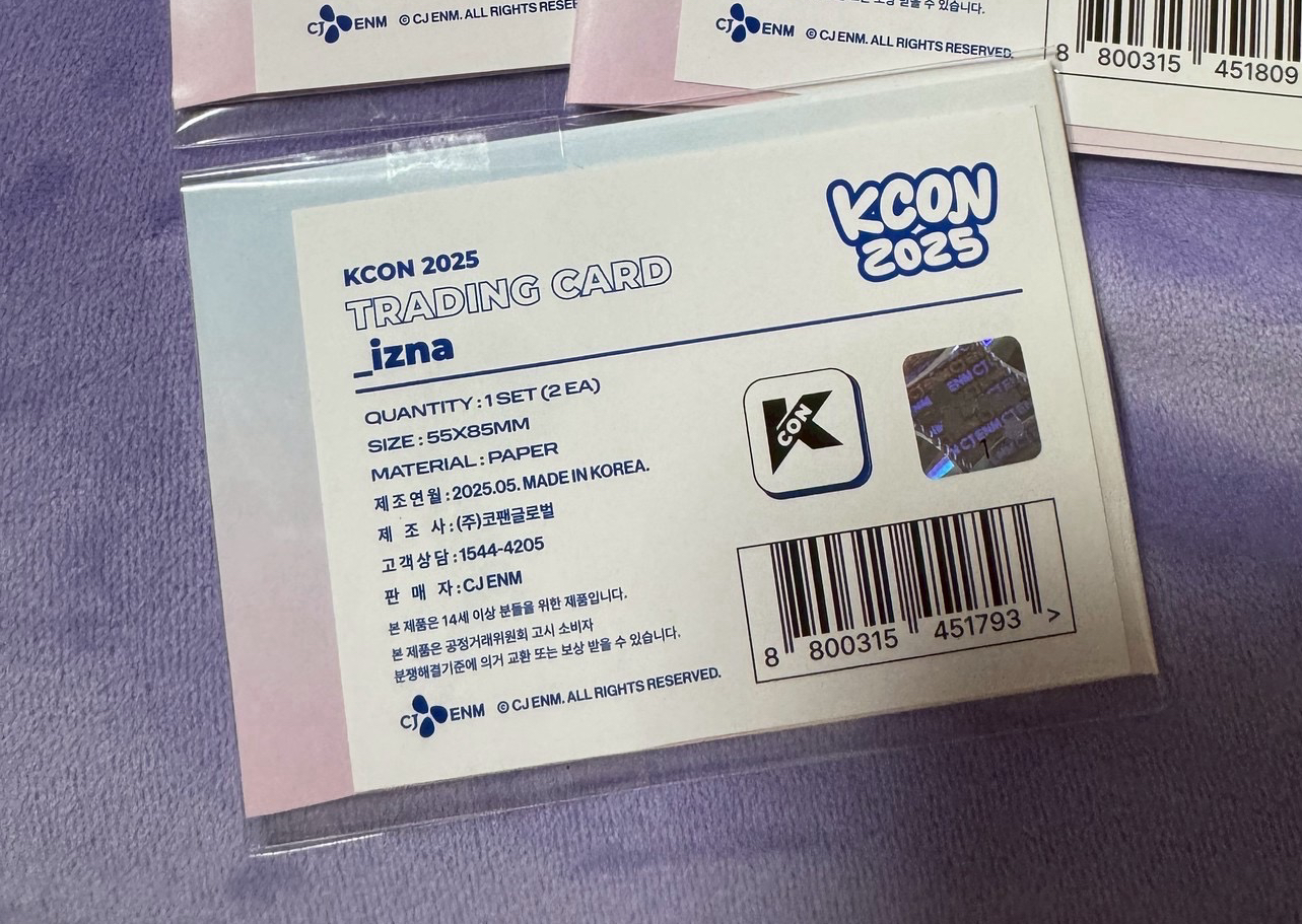 izna 隨機卡包（未拆）