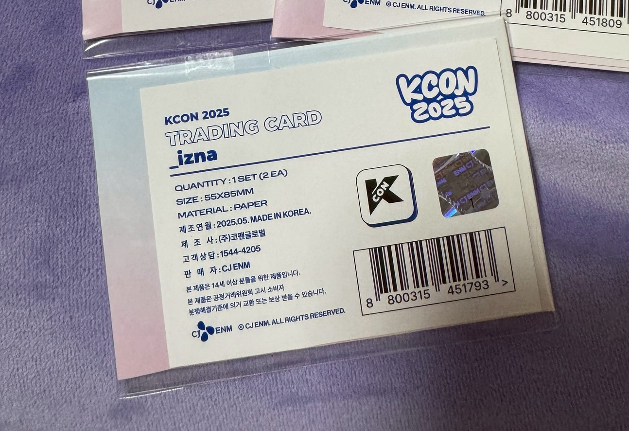 izna 隨機卡包 未拆 