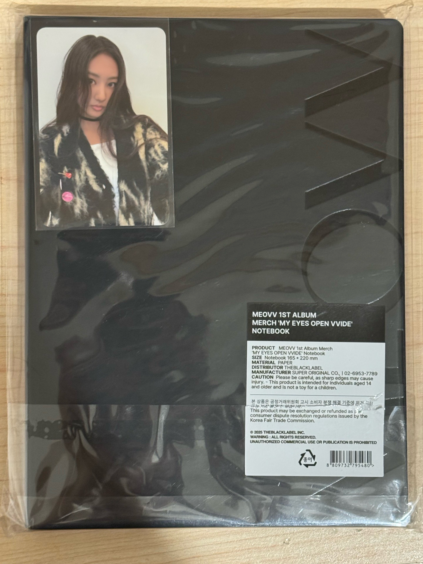 MEOVV 出道 筆記本 含小卡