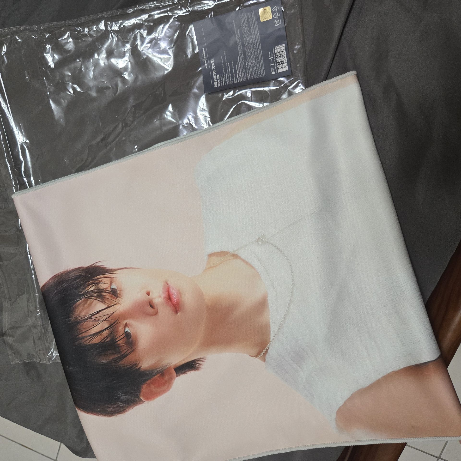 然竣 日巡手幅 僅拆檢