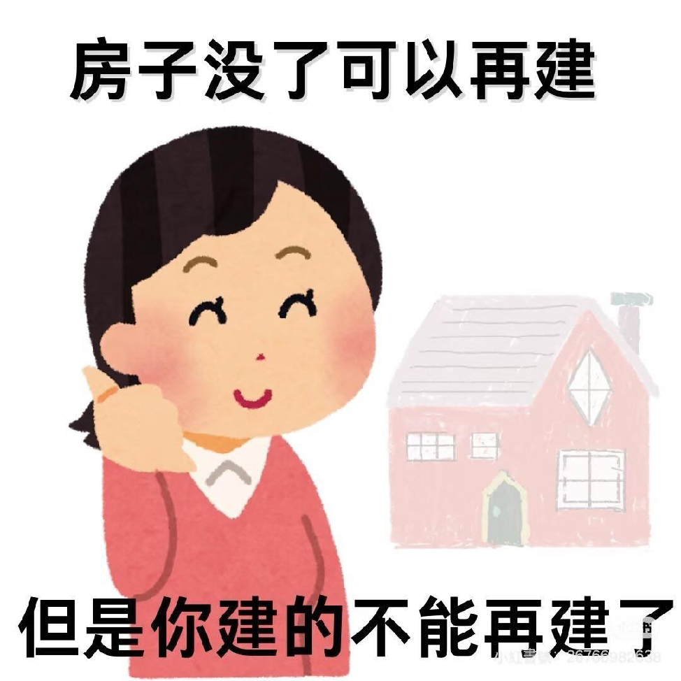 小ㄩˊ（2/11-2/22暫時不寄件）