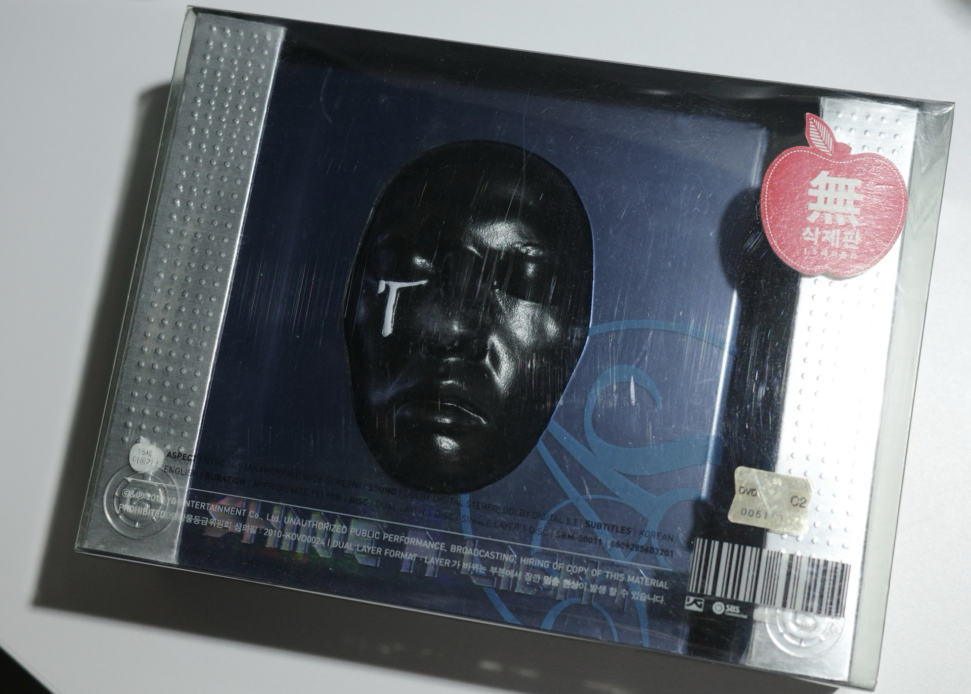 G-Dragon SHINE A LIGHT Concert Album Uncut Edition 黑臉