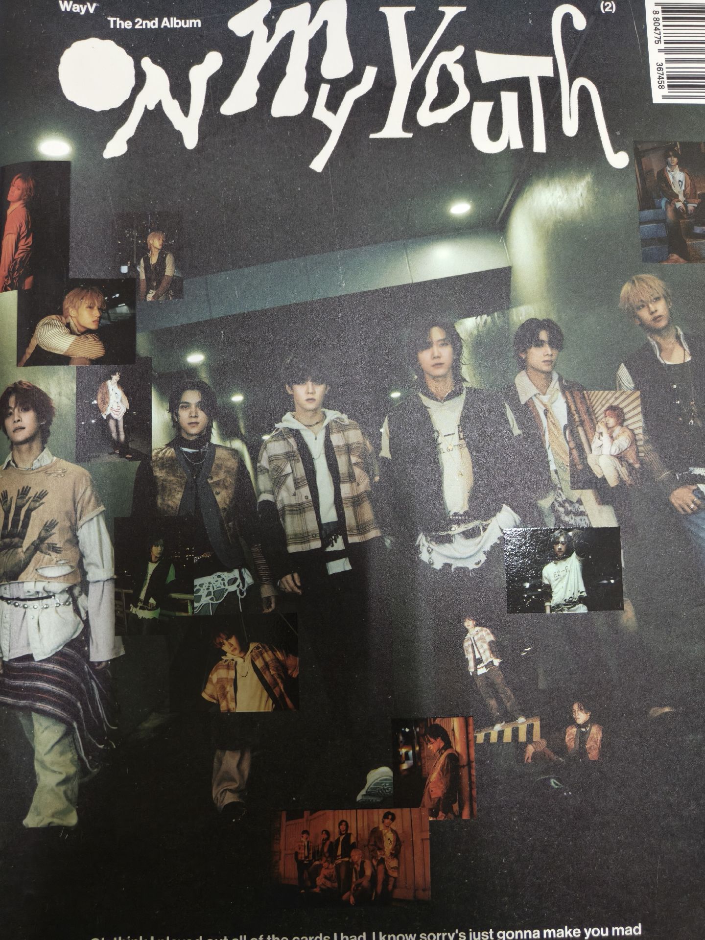 WAYV On My Youth空專