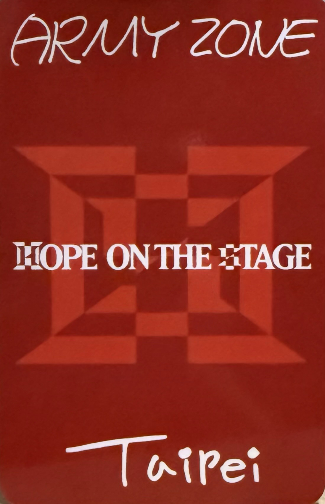 現貨 J-Hope HOTS Tour 入場卡 / 場限卡 台北 Day1 粽卡