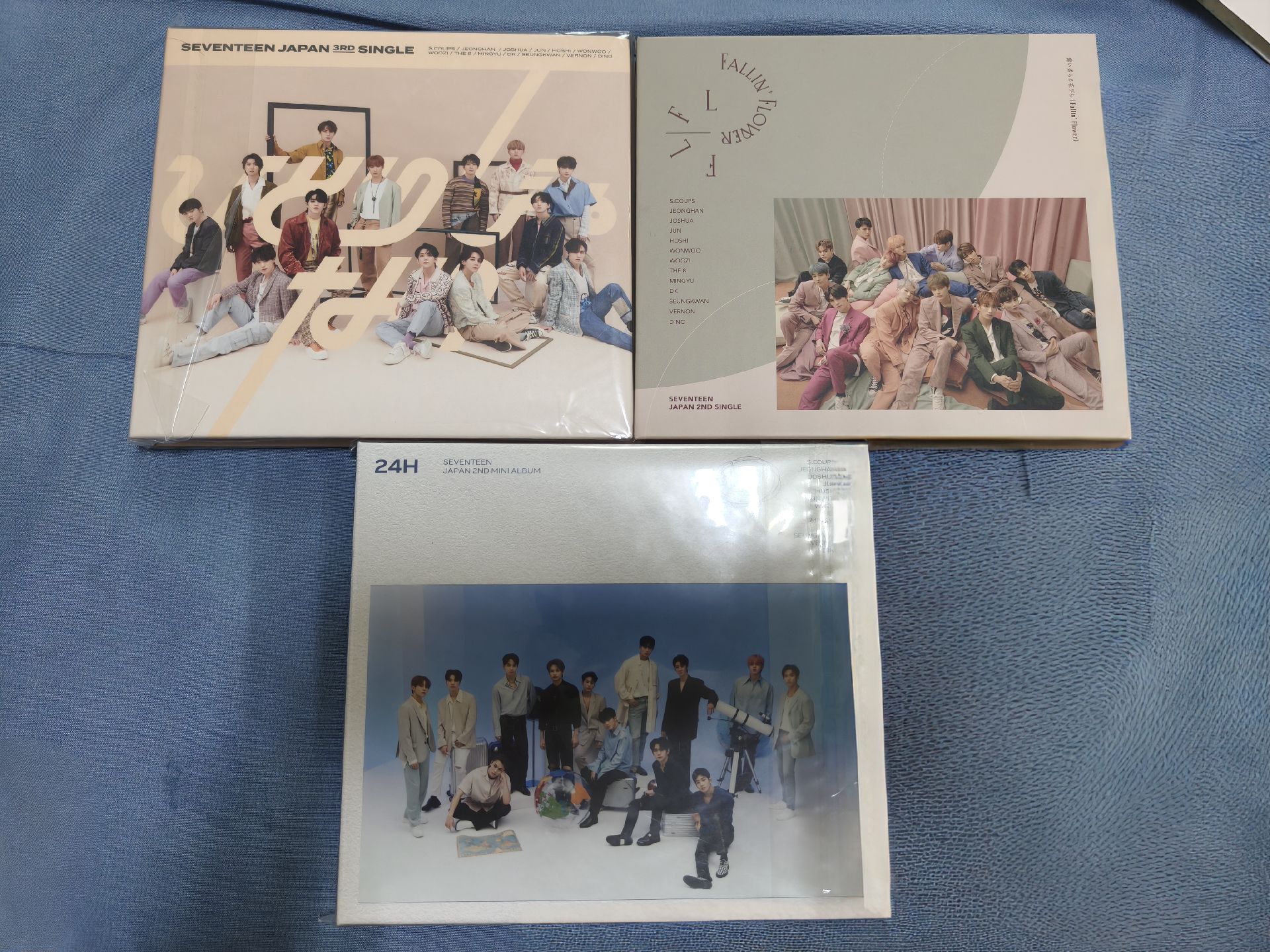 SEVENTEEN 日專空專