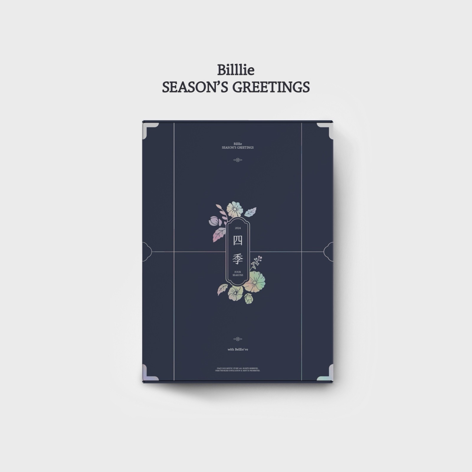 Billlie 2024 Season's greetings <四季 (FOUR SEASONS)>