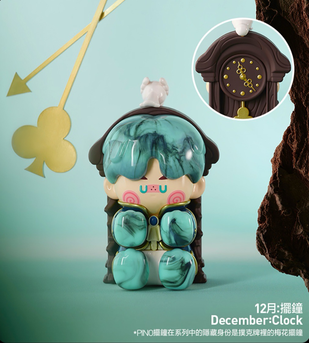 pino jelly大理石擺鐘