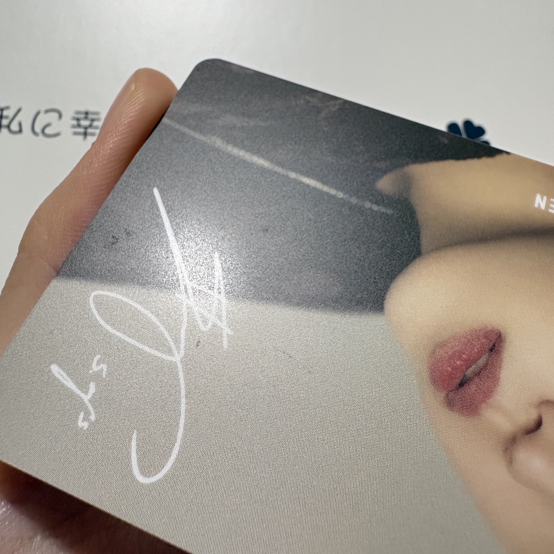 喆｜2023 D社展 入場卡（有損）