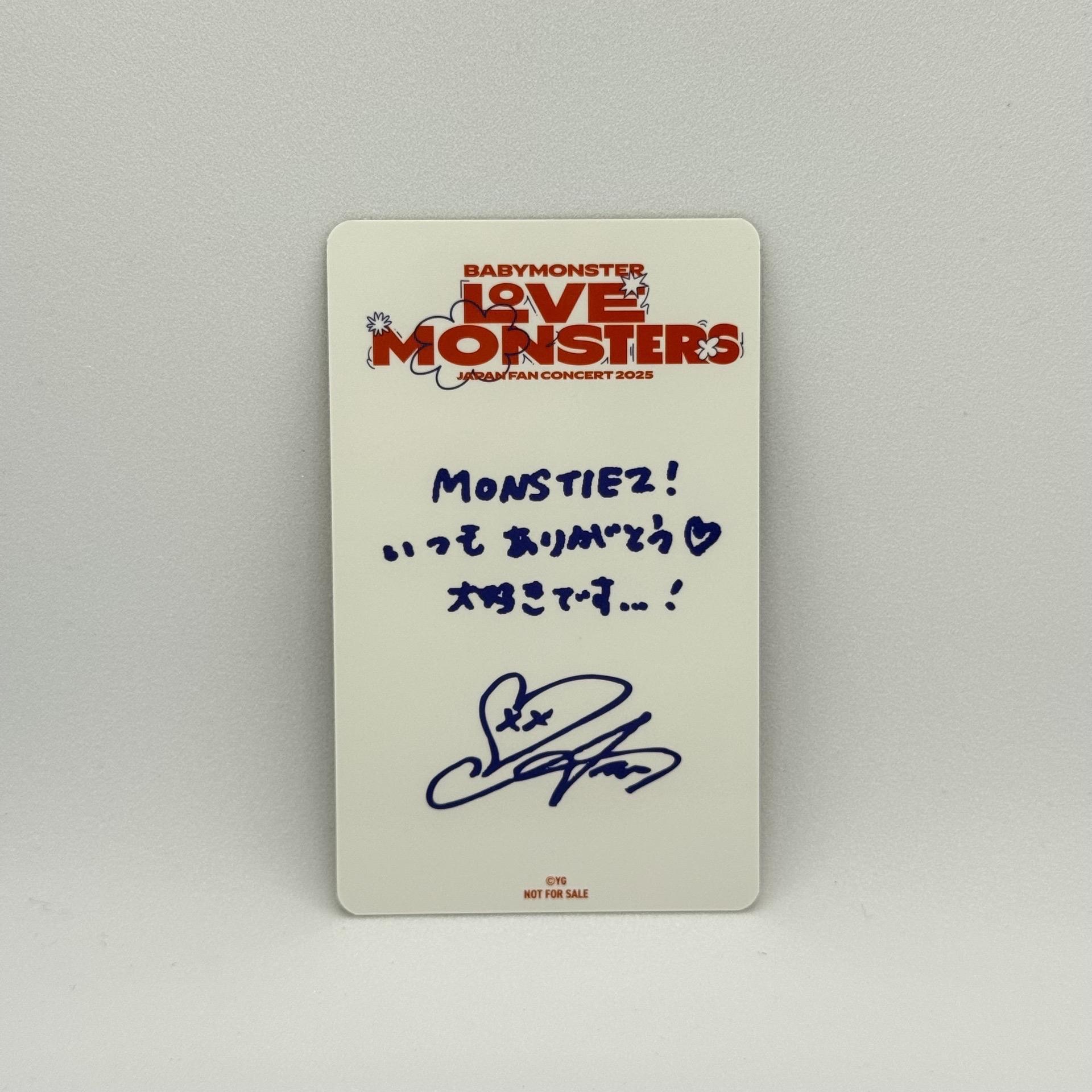 BABYMONSTER｜ASA｜日本FC 快閃店滿額卡（日文卡背）