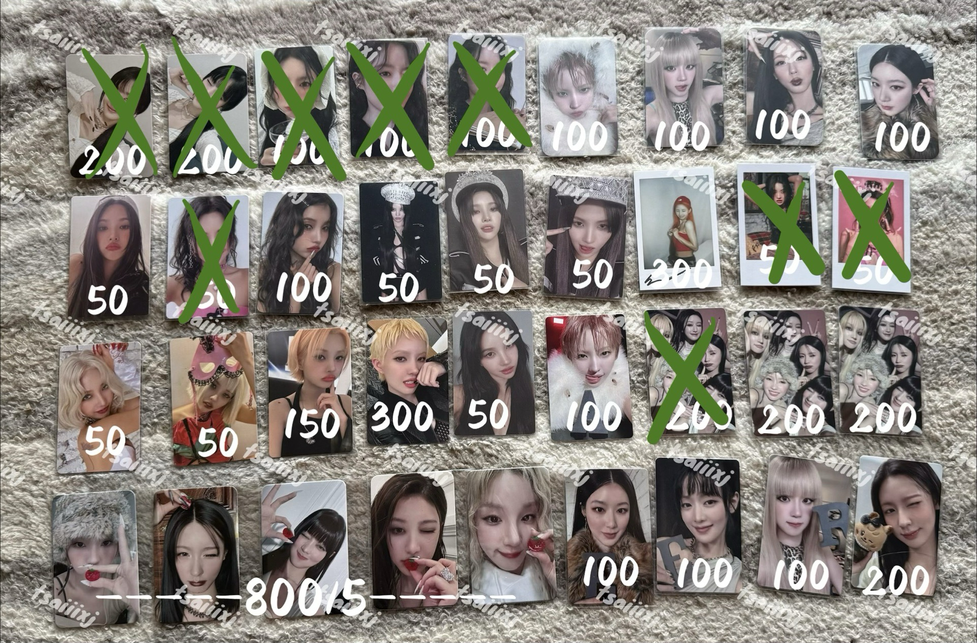 自選捆卡盤 也可單出（請勿直拍）