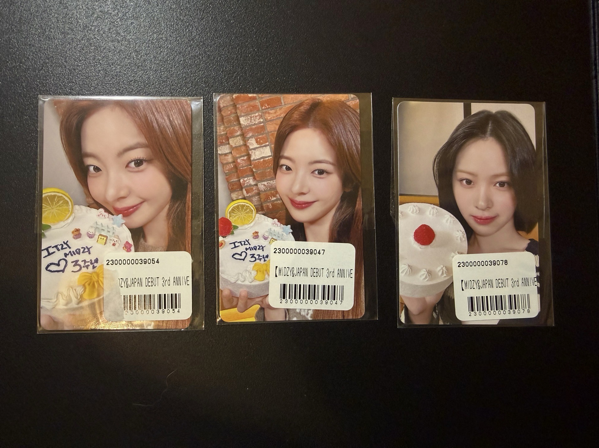 日本三週年線上一番賞