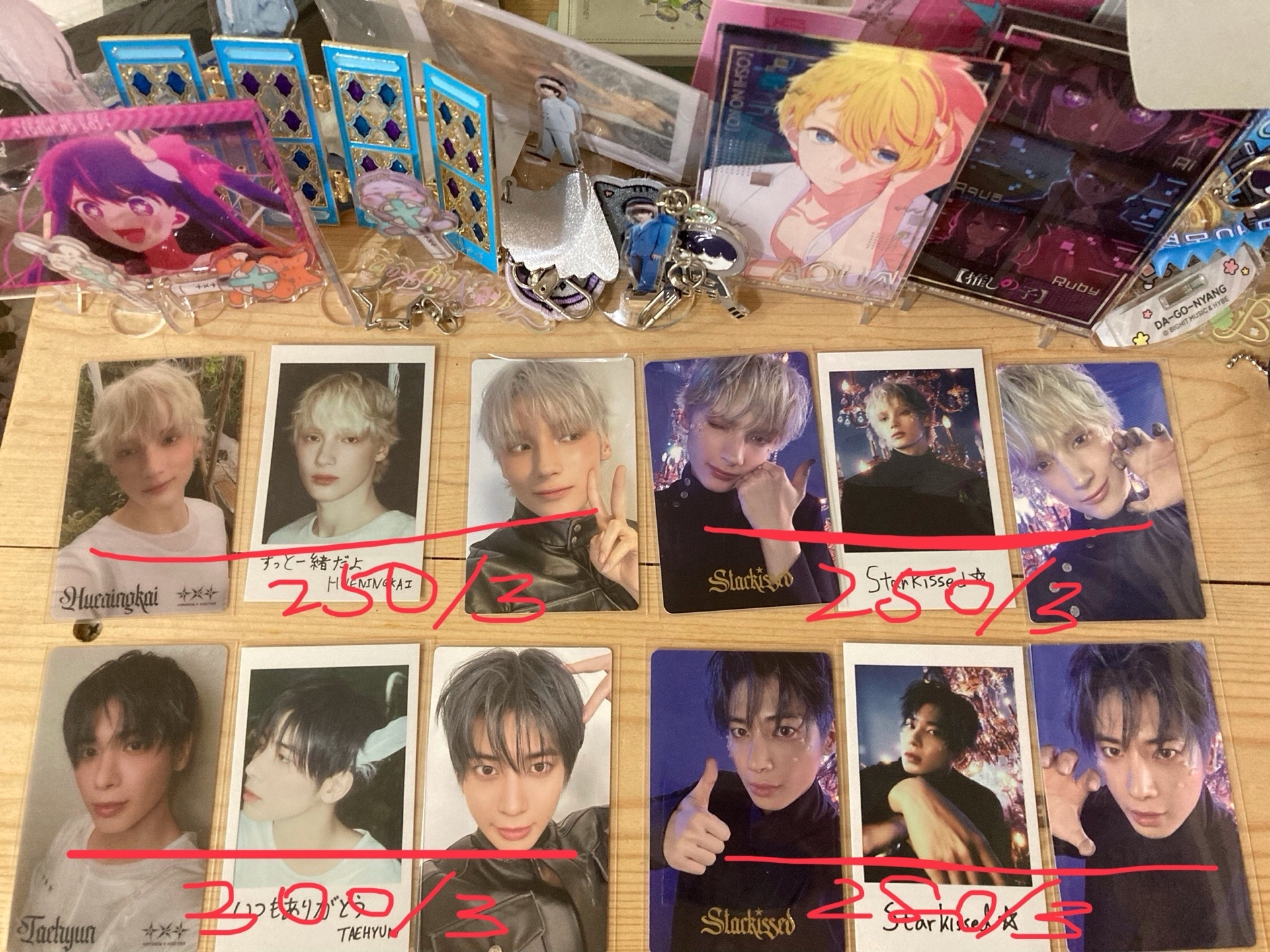 日專starkissed 小卡組