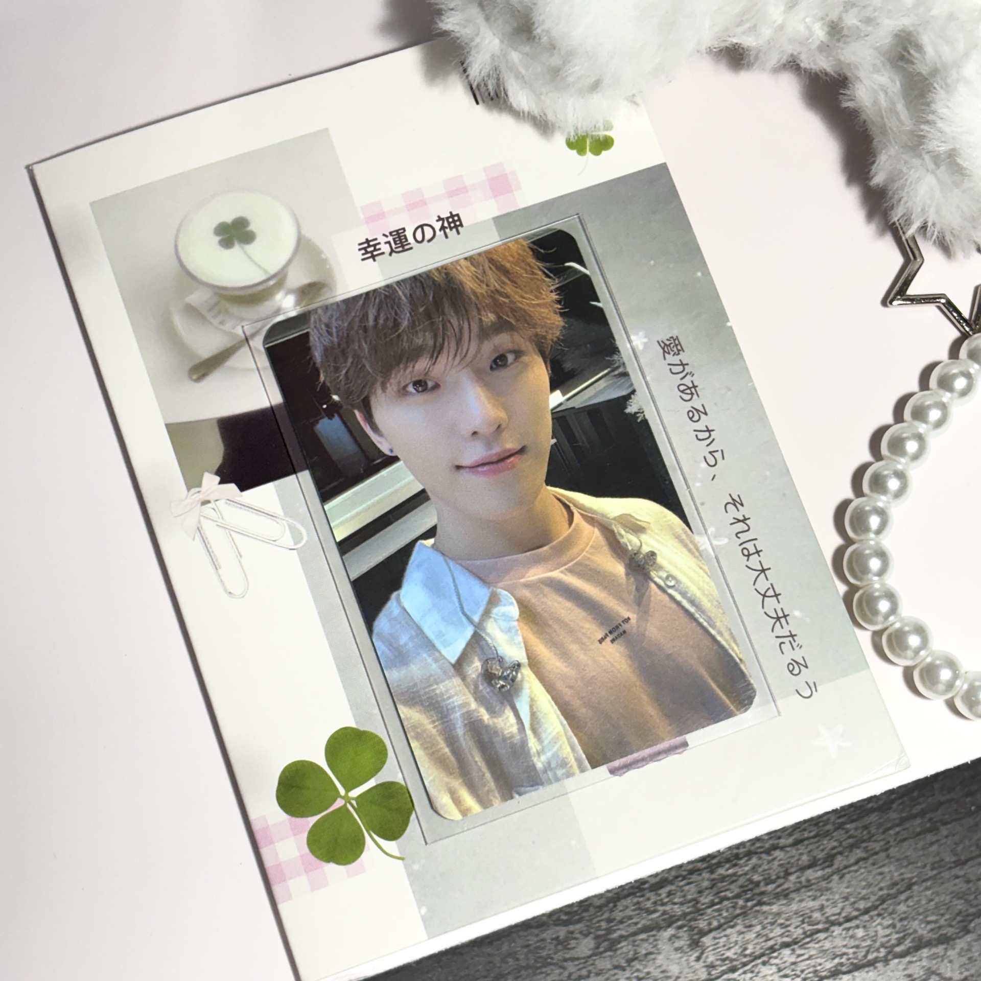 正四後續幸運卡-燦