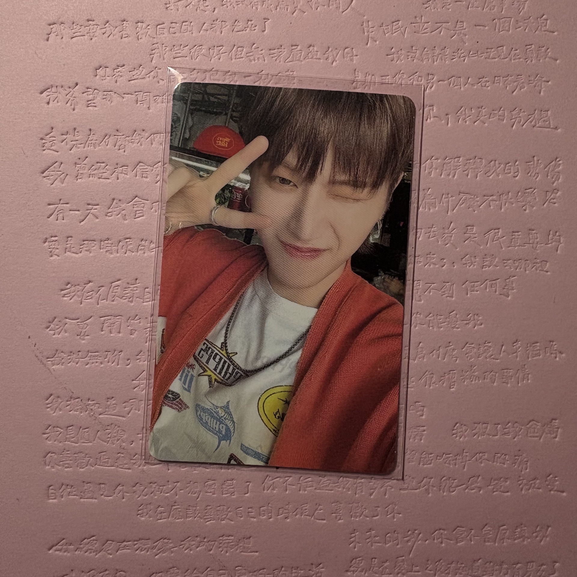 19.99 專輯卡 Nice ver. 2