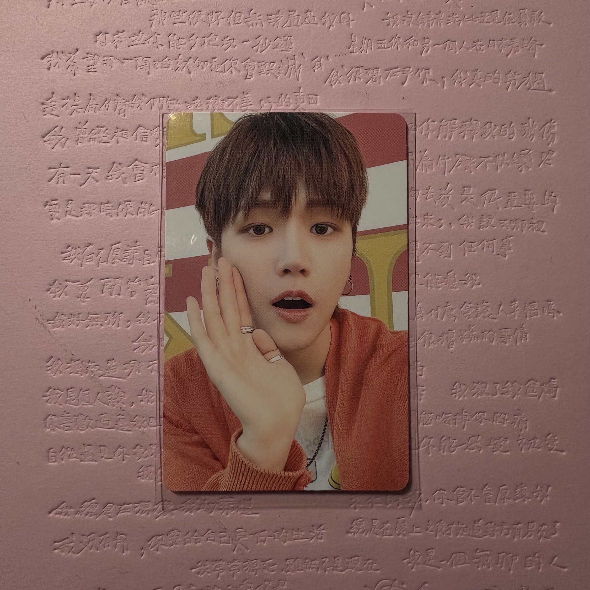 19.99 專輯卡 Nice ver. 專卡 2