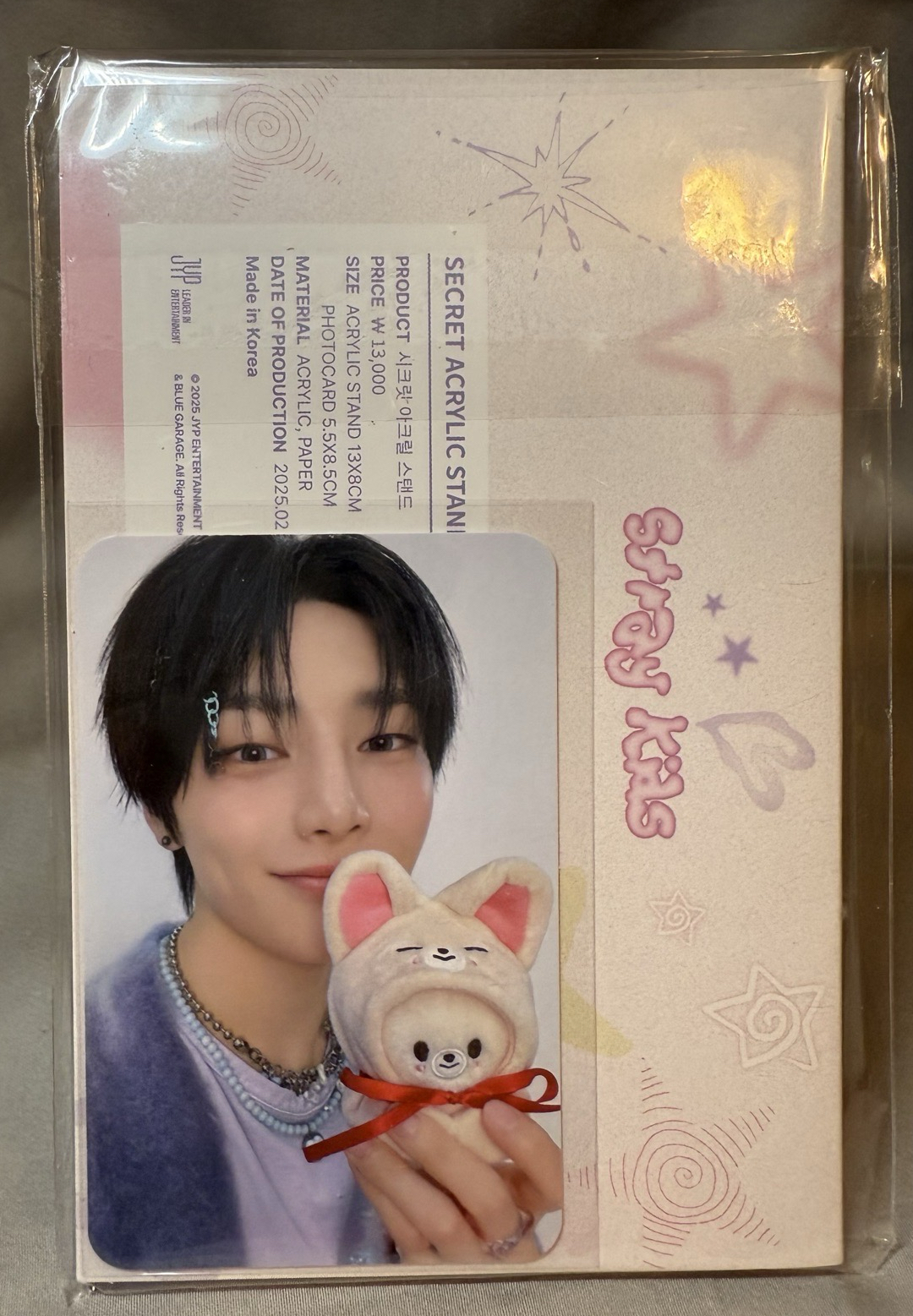 飯咪立牌 福西尼+寅