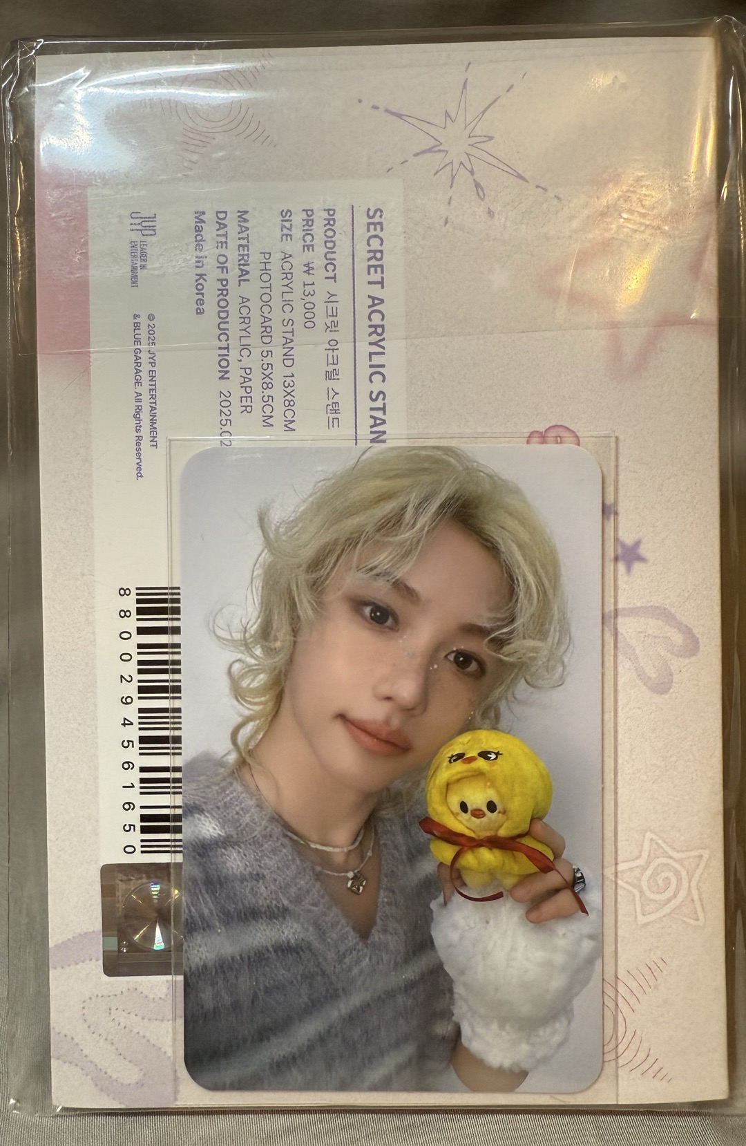 飯咪立牌 菲+波阿里