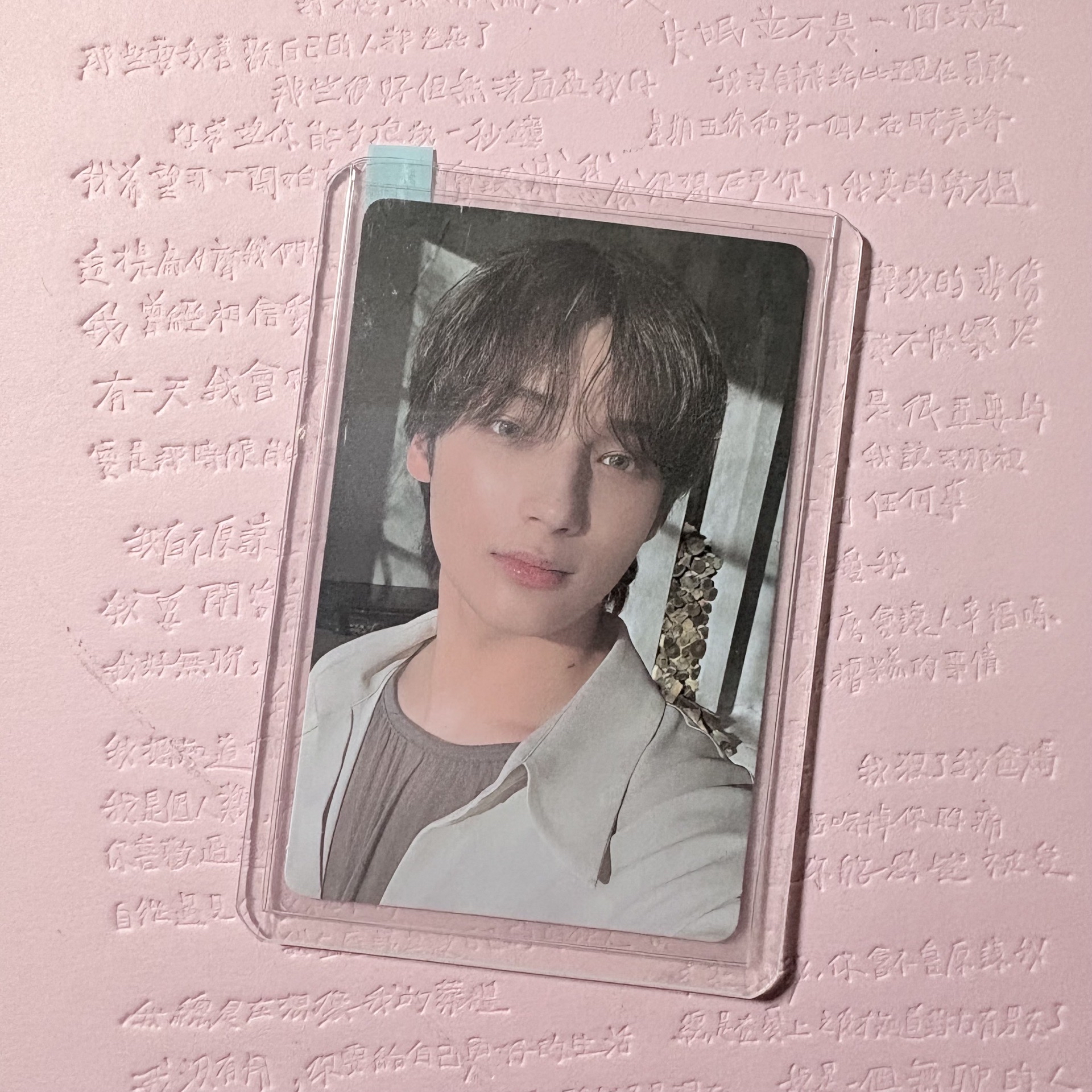 迷七 Savior版 專輯卡