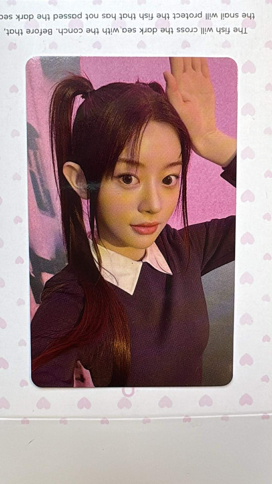 illit minju hmv幸運卡