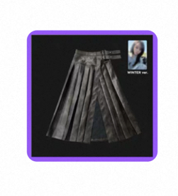 aespa 富人 皮裙冬set（直出）