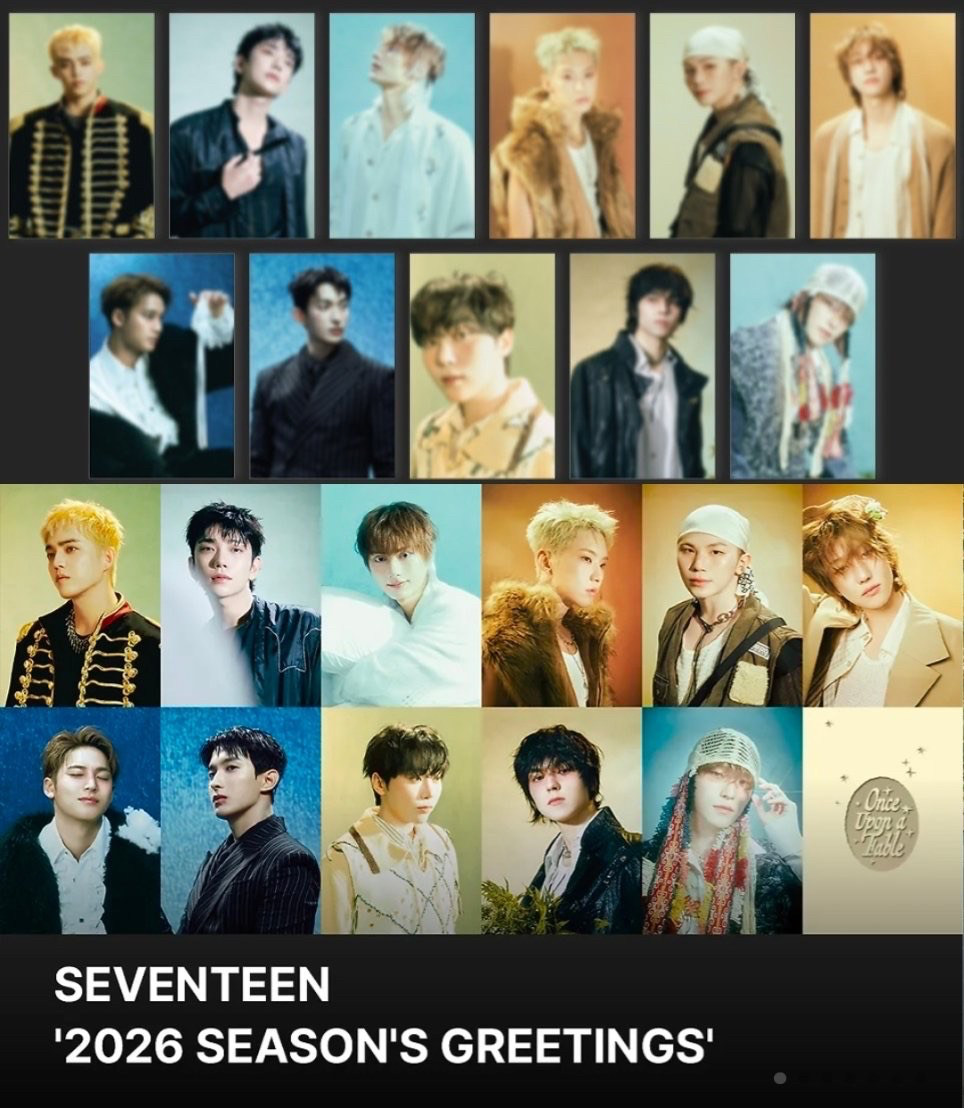 2026 SVT年曆（單小卡+未公開照片）