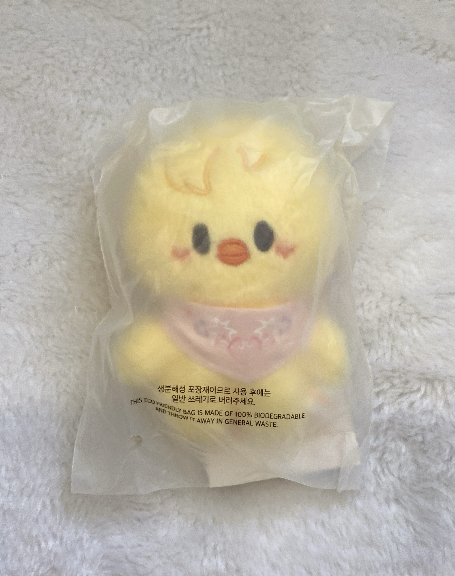 五期飯咪豆眼娃（菲）