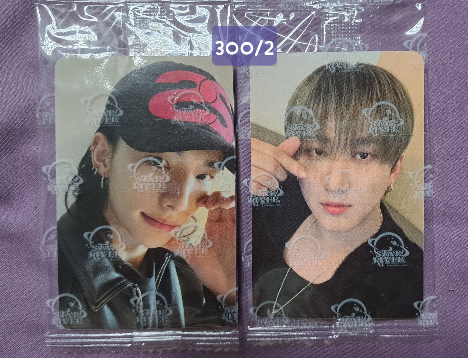 Stray Kids HOP合 星河特典 彬辰