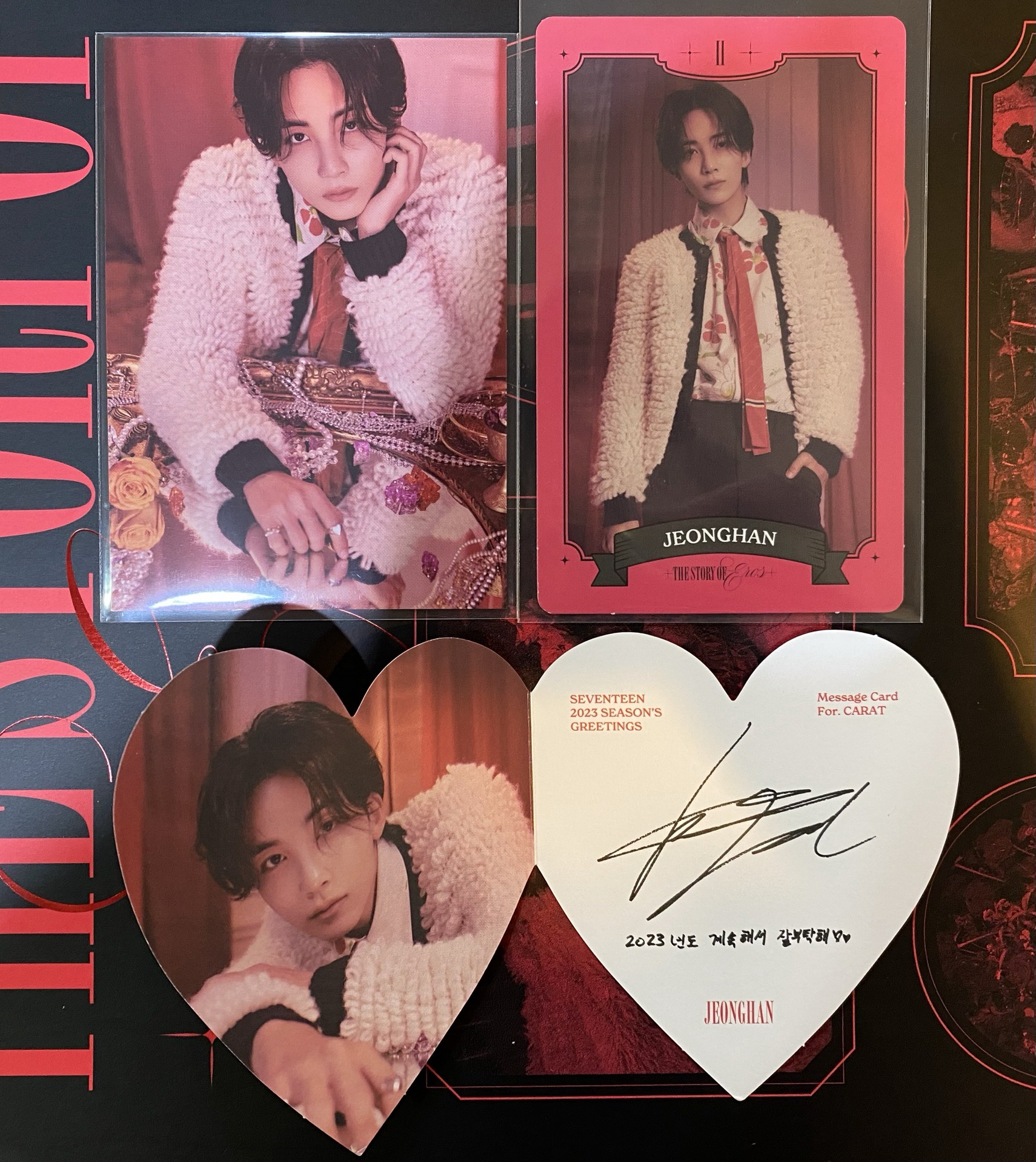seventeen 2023年曆卡💎