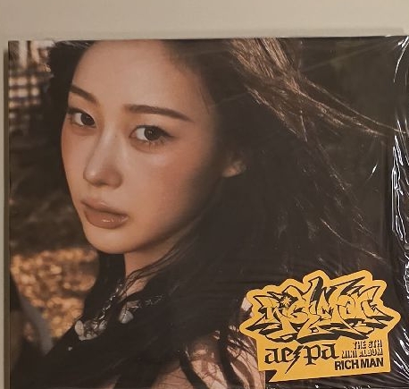 吉封