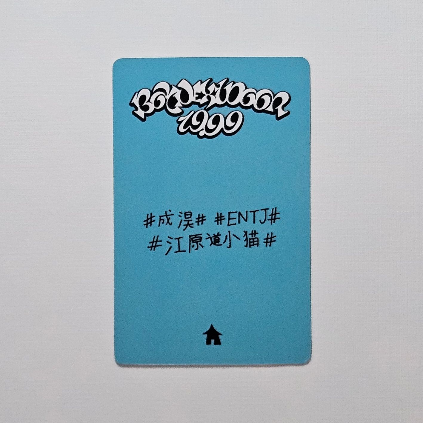 🐈19.99上海線下一直娛