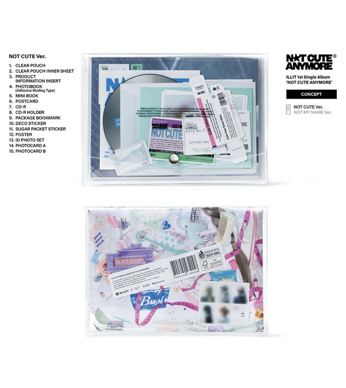 ILLIT NOT CUTE ANYMORE 一般版 一套