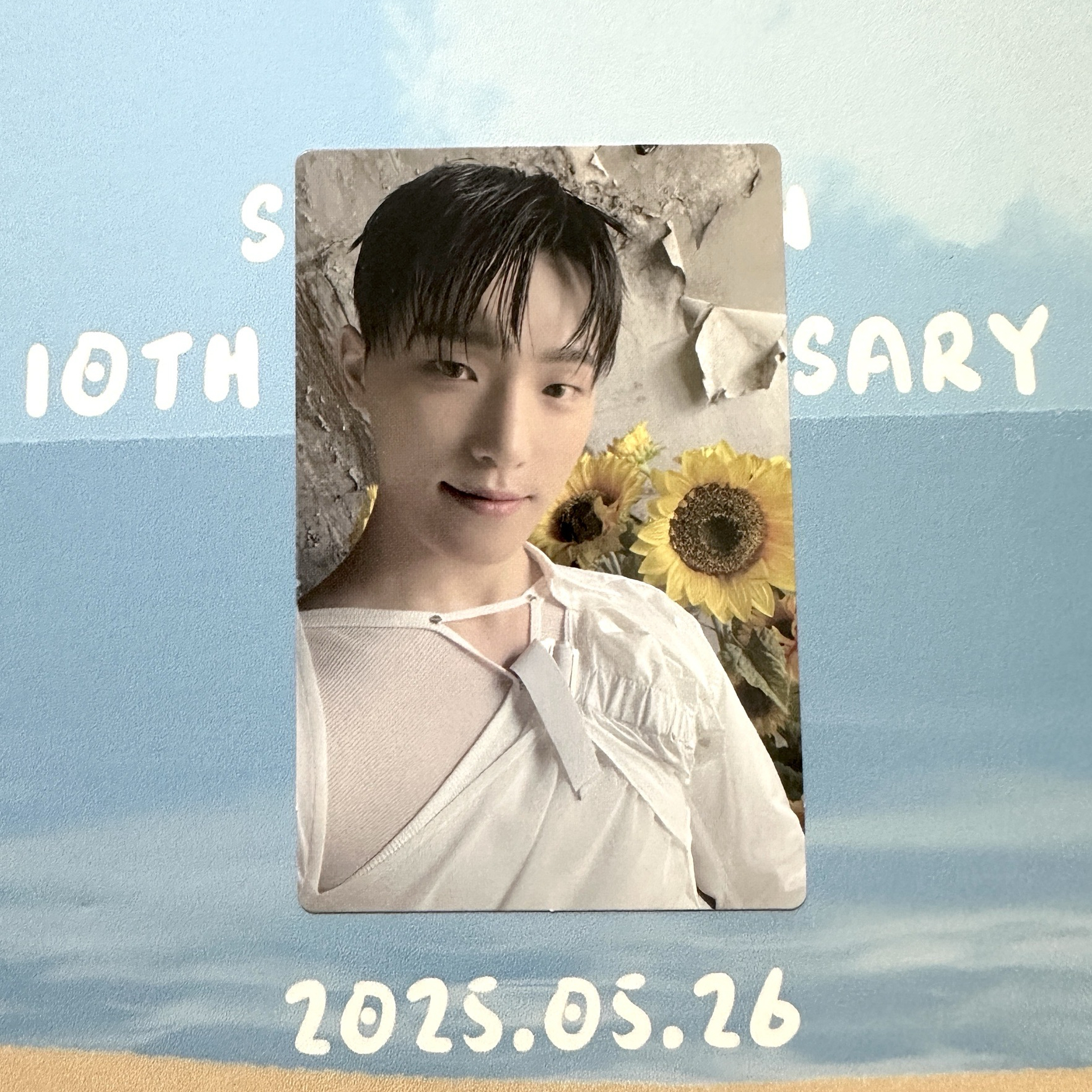 💙燦 九期會員禮