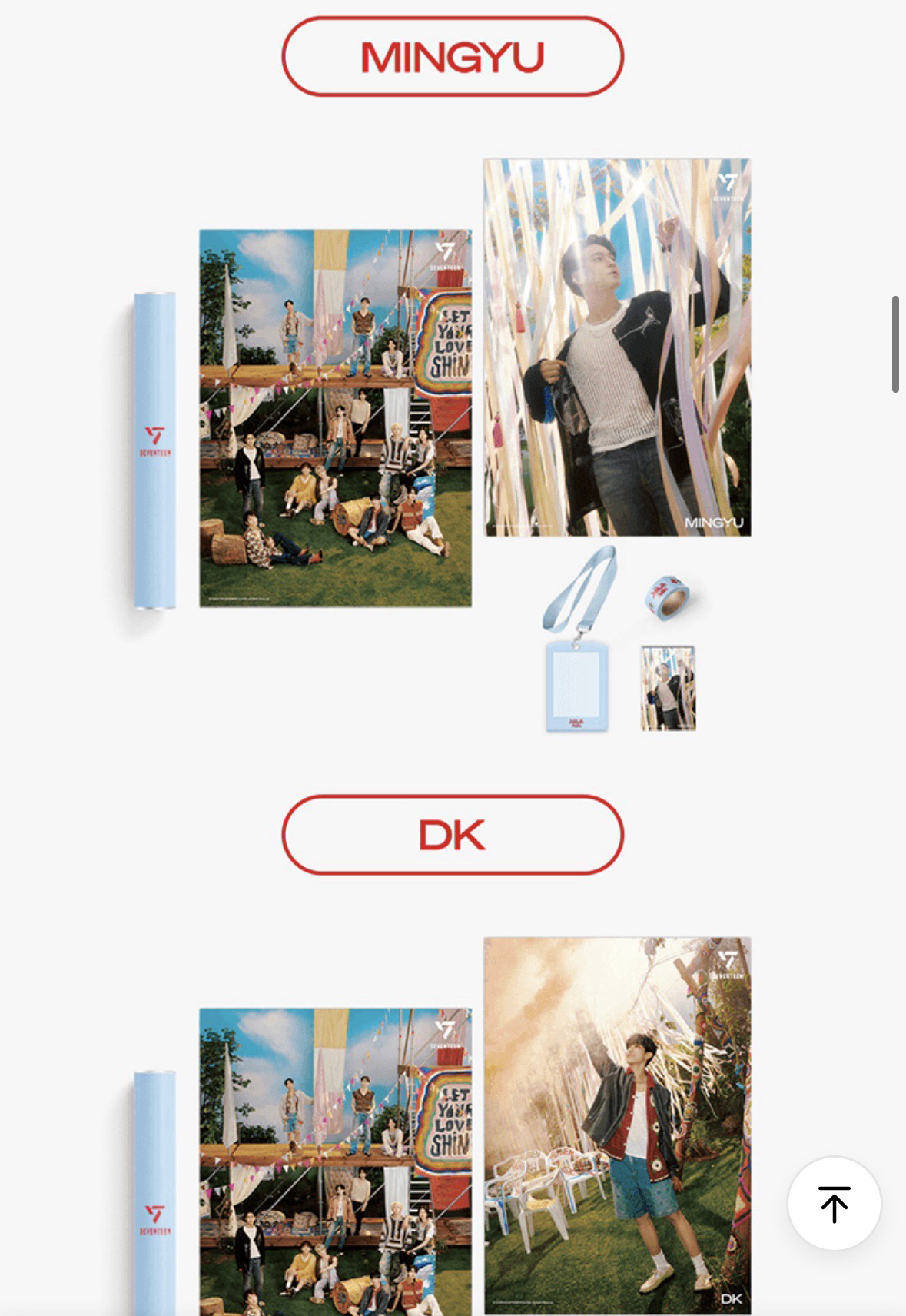 SEVENTEEN×全家 海報筒-S.coups/Dino/奎碩