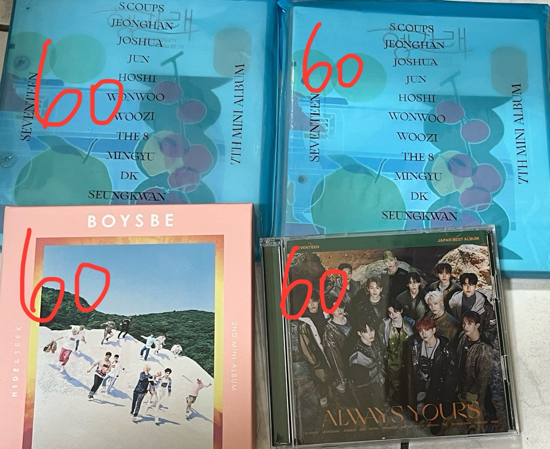 空專（無隨機物）