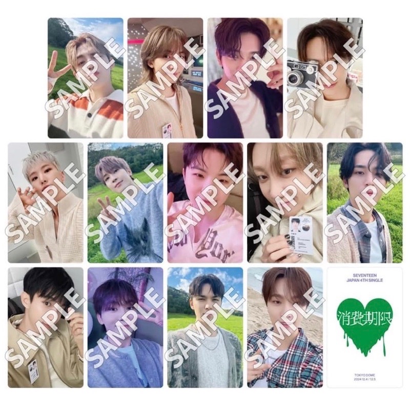 消費期限 東京 wvs jp 日專 一套