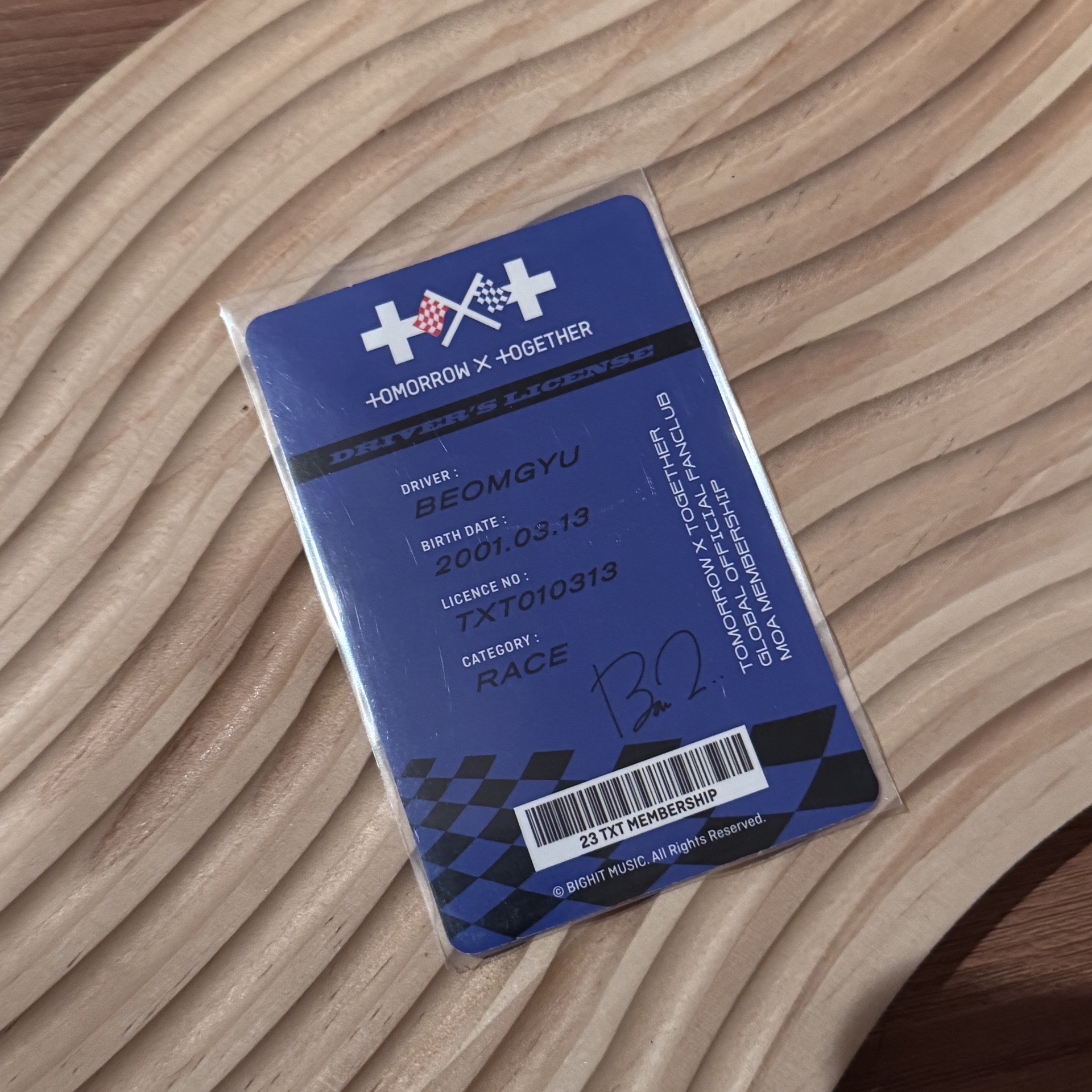 TXT 四期會員禮卡 崔杋圭