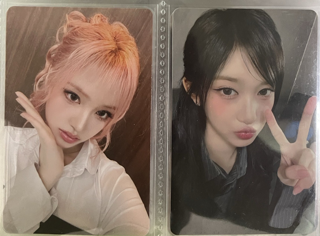 Be Alright HMV 栗瑞